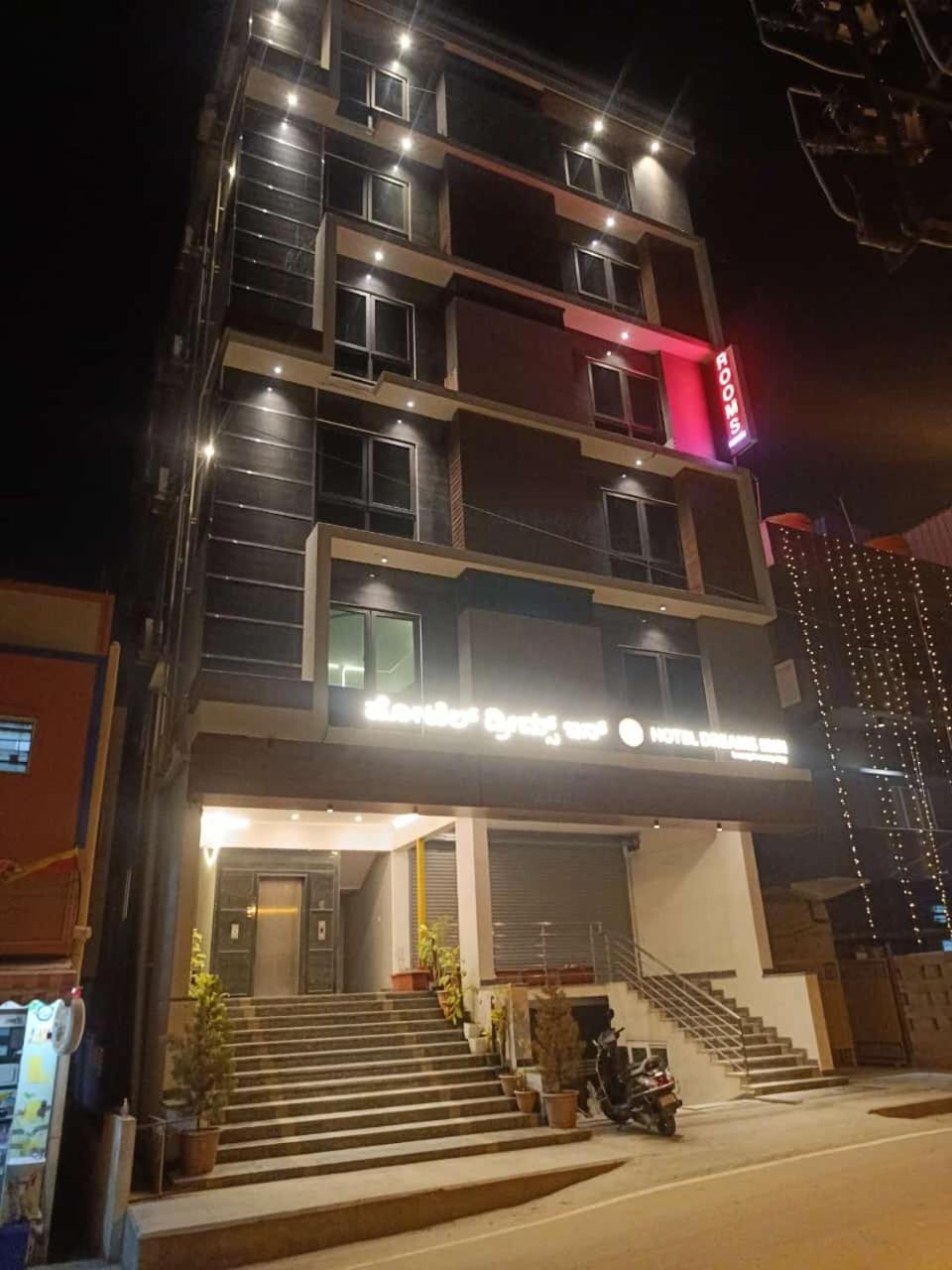 Hotel Dreams Inn Bengalúr Exteriér fotografie
